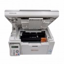 震旦（AURORA）AD229MWC A4黑白激光多功能一体机(复印/打印/扫描) 办公打印一体机