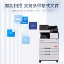 震旦（AURORA）AD659 A3黑白多功能数码激光复合机（含双面同步输稿器+双纸盒+工作台）