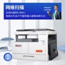 震旦（AURORA）AD188en A3/A4有线网络黑白激光复合机（盖板+单纸盒）打印/复印/扫描AD188e升级版
