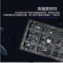 强力巨彩 LED显示屏 室内Q1.8 H-43S