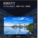 强力巨彩 LED显示屏 室内Q1.8 H-43S