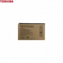 东芝（TOSHIBA）TB-FC505C原装废粉盒（2505AC/3005AC/3505AC/4505AC/5005AC/2515AC/5015AC等）