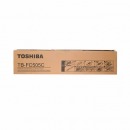 东芝（TOSHIBA）TB-FC505C原装废粉盒（2505AC/3005AC/3505AC/4505AC/5005AC/2515AC/5015AC等）
