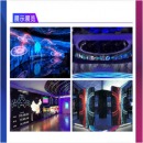强力巨彩 LED显示屏 室内Q2 40S