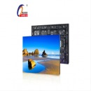 强力巨彩 LED显示屏 户外 Q4Pro-10