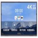 领效/MAXHUB 液晶显示器 CA86CU