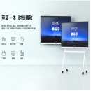 MAXHUB领效 液晶显示器 SC86CDP
