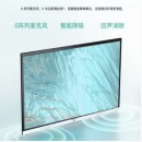 MAXHUB领效 液晶显示器 SC86CDP
