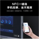 MAXHUB领效 液晶显示器 CF65MA 会议平板