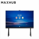 领效/MAXHUB LED显示屏 LM138B07