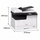 东芝（TOSHIBA）DP-2823AM 数码复合机 A3双面打印复印扫描 主机+双面器+自动输稿器+单纸盒