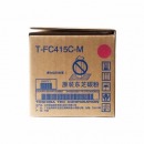 东芝（TOSHIBA）T-FC415C-M红色原装硒鼓墨粉盒高容墨粉(适用e-STUDIO 2010AC 2510AC 2515AC 3015AC 3515AC)