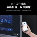 领效/MAXHUB 液晶显示器 CF98MA