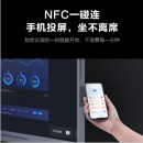 领效/MAXHUB 液晶显示器 CF75MA