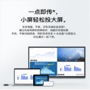 领效/MAXHUB 液晶显示器 CA55CU
