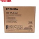 东芝(TOSHIBA）TB-FC55C原装废粉盒 适用eS5518A/6518A/7518A/8518A/eS5516AC/6516AC/7516AC