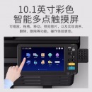 东芝（TOSHIBA）FC-2525AC多功能彩色复合机 2615AC升级A3网络双面打印复印扫描 自动输稿器+双纸盒+工作台