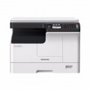 东芝（TOSHIBA）DP-2829A 数码复合机 A3黑白激光双面打印复印扫描 主机+盖板+双面器+单纸盒