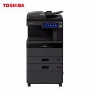 东芝（TOSHIBA）DP-2528A多功能复合机 2618A升级A3黑白网络双面打印复印扫描 自动输稿器+双纸盒+工作台