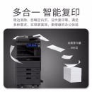 东芝（TOSHIBA）DP-2528A多功能复合机 2618A升级A3黑白网络双面打印复印扫描 自动输稿器+双纸盒+工作台