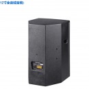 TDS 音箱 MK12