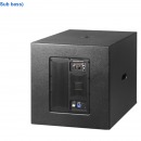 TDS 音箱 B15