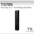 TDS 音箱 TS705