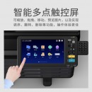东芝（TOSHIBA）DP-6528A多功能复合机 A3黑白网络双面打印复印扫描 自动输稿器+双面器+双纸盒