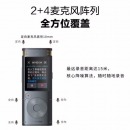 科大讯飞（iFLYTEK）AI智能录音笔转文字 全离线实时转写高清降噪 32G大容量 星空灰 SR302pro