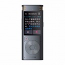 科大讯飞（iFLYTEK）AI智能录音笔转文字 全离线实时转写高清降噪 32G大容量 星空灰 SR302pro