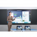 科大讯飞 触控一体机 教育大屏IFLYE86（含i5 OPS）