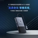 科大讯飞 麦克风投屏器 智能无线同屏器 视频会议全向麦克风 桌面扬声器 会议录音转写翻译 免驱无线MC10