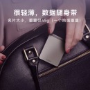 雷克沙（Lexar) 512GB Type-c USB3.1 移动固态硬盘PSSD) SL200 传输速度550MB/s 急速传输 内置加密软件