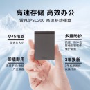 雷克沙（Lexar) 512GB Type-c USB3.1 移动固态硬盘PSSD) SL200 传输速度550MB/s 急速传输 内置加密软件