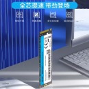 雷克沙（Lexar） 1TB SSD固态硬盘 M.2接口 NVMe协议（PCIe 3.0x4）NM610PRO 快速加载 广泛兼容