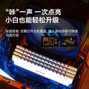 雷克沙（Lexar）DDR4 3600 8GB 电竞马甲内存条 Thor雷神铠 皓月白