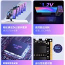 雷克沙（Lexar）DDR4 2666 8G 台式机内存条