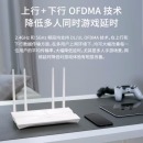 普联（TP-LINK）AX3000M千兆WiFi6无线路由器 5G双频Mesh家用穿墙路由器 千兆端口 TL-XDR3010易展版