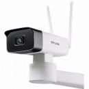 TP-LINK 400万高清星光变焦室外防水云台筒机 TL-IPC745-DZ+5米电源