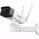 TP-LINK 400万高清星光变焦室外防水云台筒机 TL-IPC745-DZ+5米电源