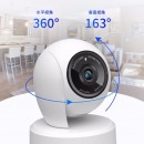 普联（TP-LINK）TL-IPC43AN-4霜白 2K云台300万超清 双向通话家用监控器 网络智能安防 360度全景wifi远程