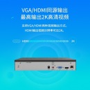 普联（TP-LINK）录像机 网络监控10路硬盘录像机 TL-NVR6110K-M