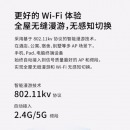 TP-LINK AC1900双频千兆无线AP面板全屋wifi路由器超薄款86型企业酒店别墅家用PoE供电AP1902GI-PoE皓月白