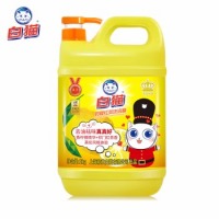 白猫 柠檬红茶洗洁精2kg A类食品用去油祛味红茶香 洗洁精 洗涤灵 洗洁剂