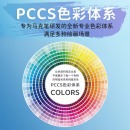 金值touch80色双头马克笔套装 儿童画画创作水彩笔 学生画笔套装 油性动漫颜色美术生用 白杆带收纳盒底座