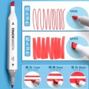 金值touch80色双头马克笔套装 儿童画画创作水彩笔 学生画笔套装 油性动漫颜色美术生用 白杆带收纳盒底座