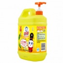 白猫 柠檬红茶洗洁精2kg A类食品用去油祛味红茶香 洗洁精 洗涤灵 洗洁剂