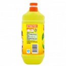 白猫 柠檬红茶洗洁精2kg A类食品用去油祛味红茶香 洗洁精 洗涤灵 洗洁剂