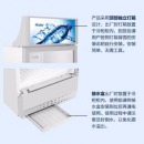 海尔（Haier） 280升风冷无霜立式展示柜冰柜 饮料冷藏柜商用保鲜柜冷柜SC-288DS