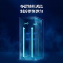 海尔（Haier） 280升风冷无霜立式展示柜冰柜 饮料冷藏柜商用保鲜柜冷柜SC-288DS